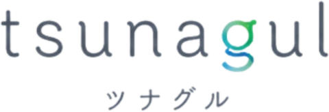 ツナグル